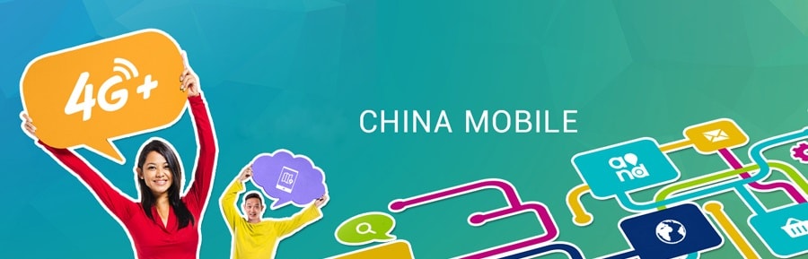China Mobile  для интернета в Китае