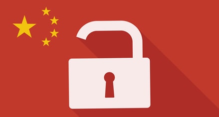 Скидки и промокоды на VPN в Китае