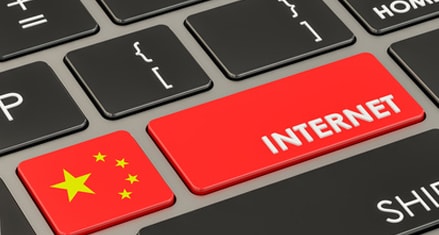 VPN для ноутбука в Китае