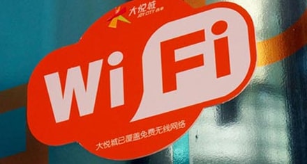 Wi-Fi в Китае