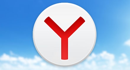 VPN для Яндекс Браузера в Китае