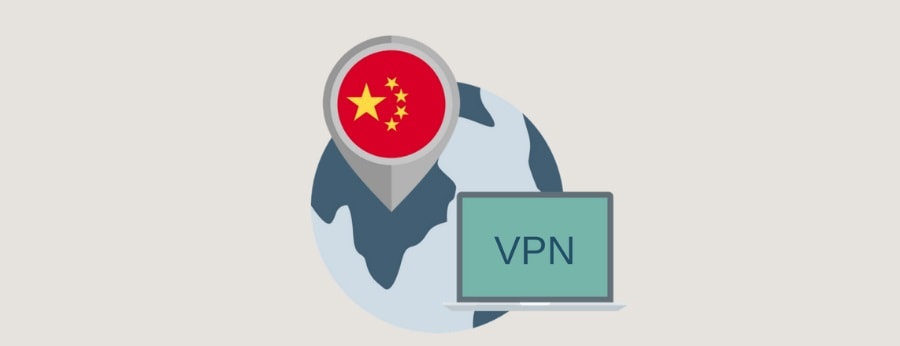 VPN в Китае