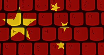Интернет в Китае для туристов